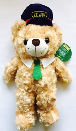 Amazon.co.jp: ご当地ベア 江ノ電ベア ぬいぐるみS 神奈川限定ベア 藤